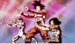 龙珠超 风车动漫,风车动漫版，全新视觉盛宴即将开启！